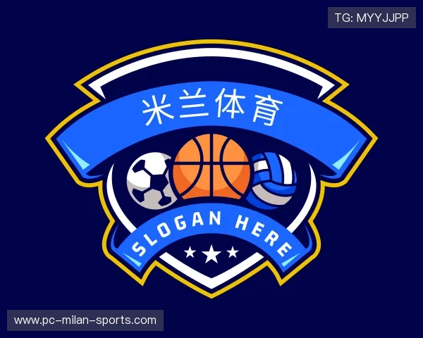 关于米兰体育官网
